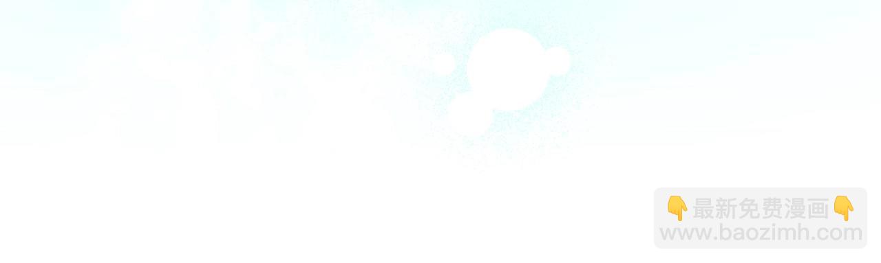 第28话 被信任的感觉很幸福(1/4)-第29话