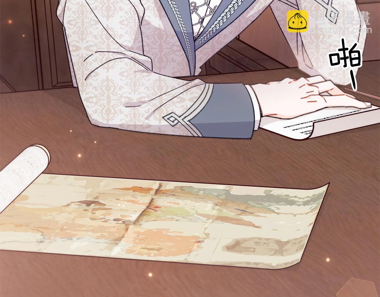 第28话 被信任的感觉很幸福(1/4)-第29话