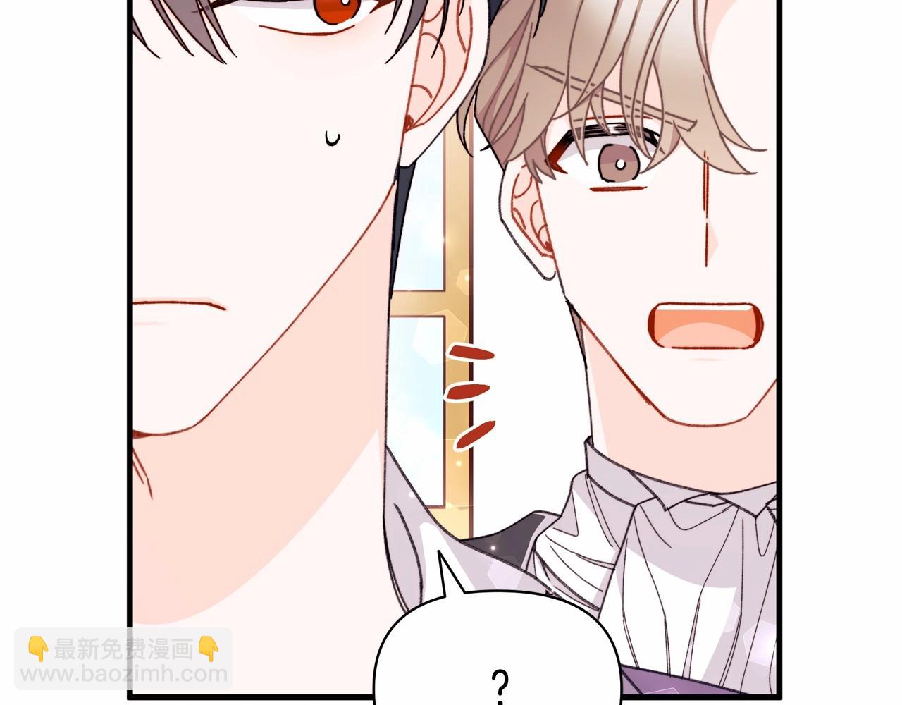 第30话 &ldquo;傲娇&rdquo;翻车现场(1/4)-第31话