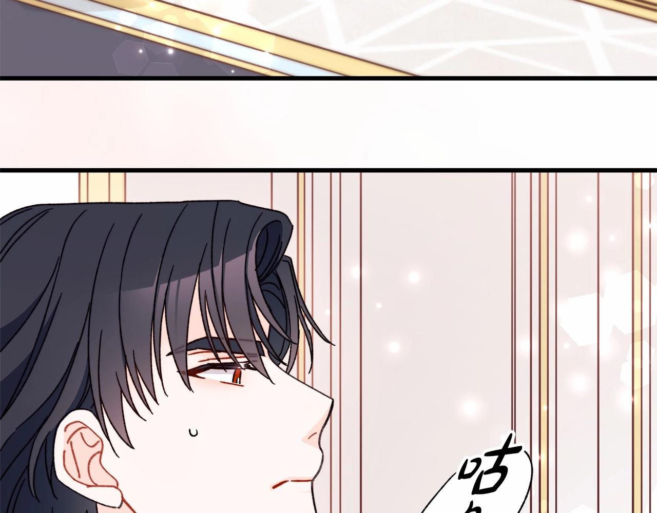 第30话 &ldquo;傲娇&rdquo;翻车现场(1/4)-第31话