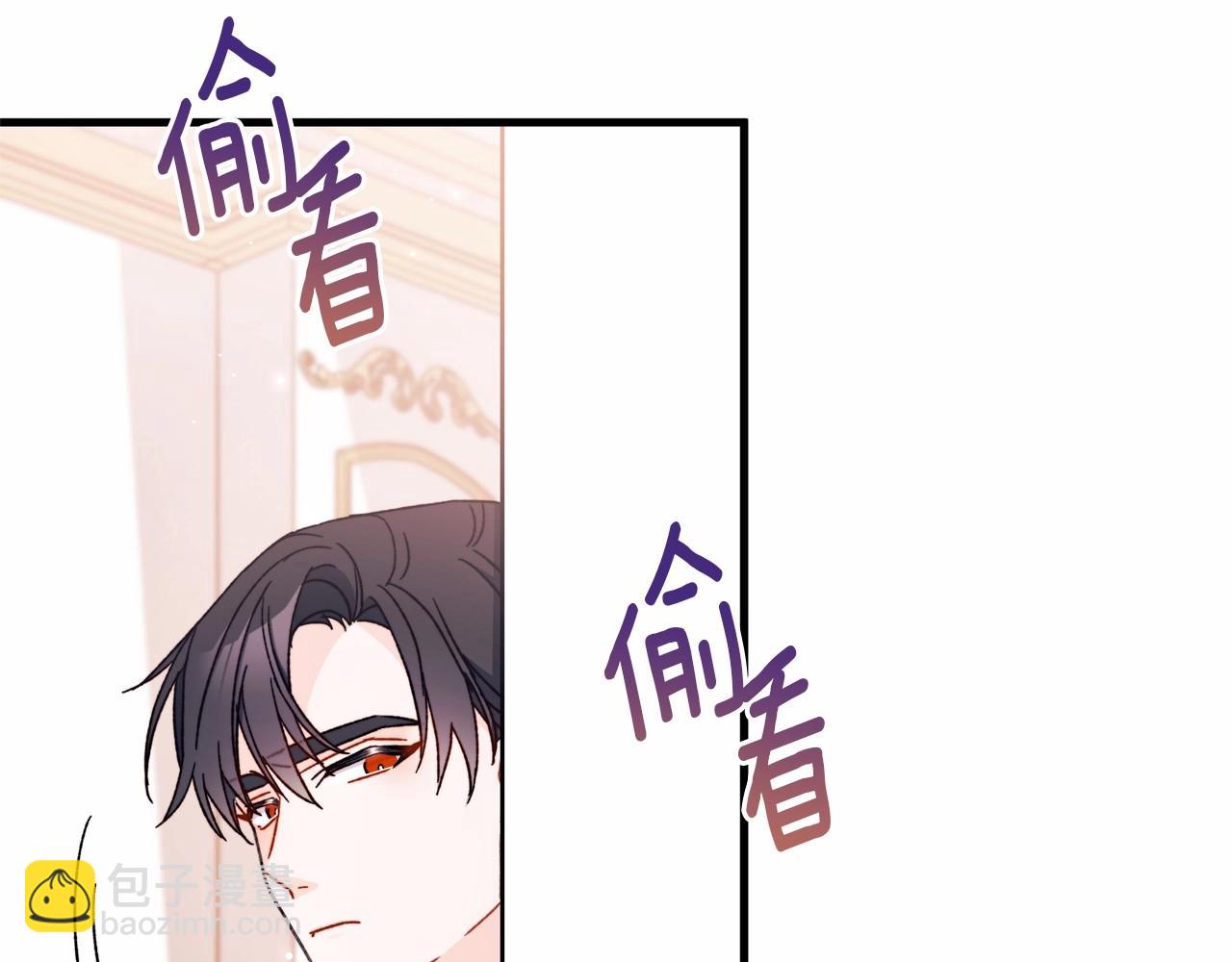 第30话 &ldquo;傲娇&rdquo;翻车现场(1/4)-第31话