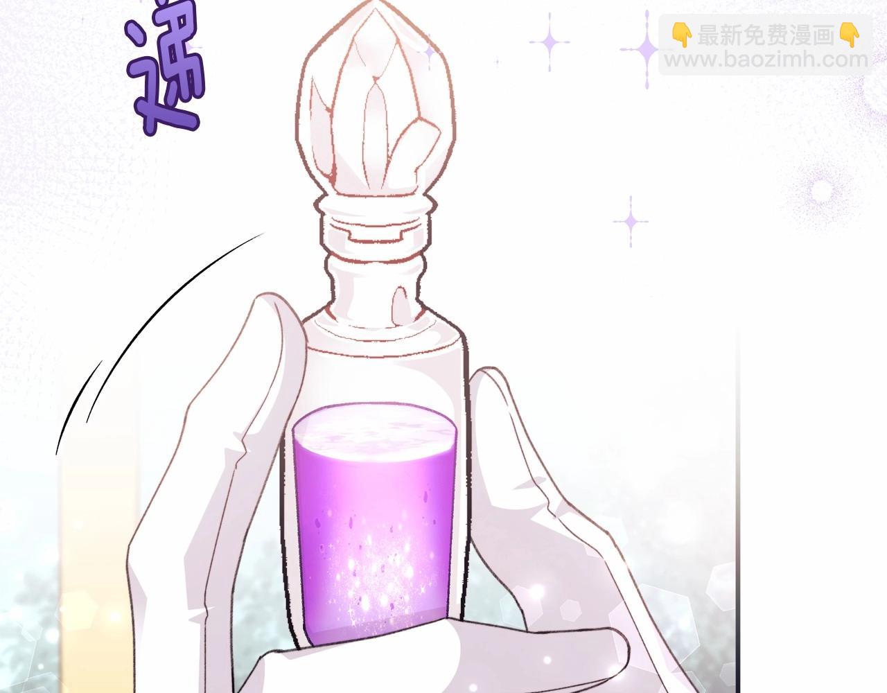 第32话 坏！猫！竟敢坐她腿上！(1/4)-第33话