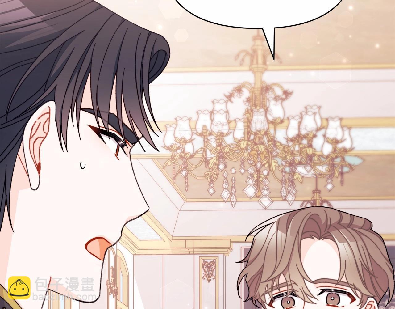 第32话 坏！猫！竟敢坐她腿上！(1/4)-第33话