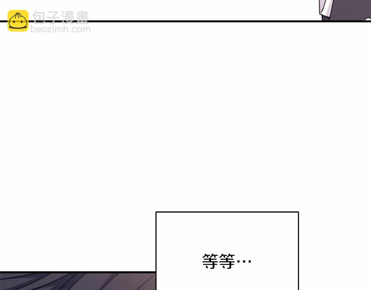 第32话 坏！猫！竟敢坐她腿上！(1/4)-第33话