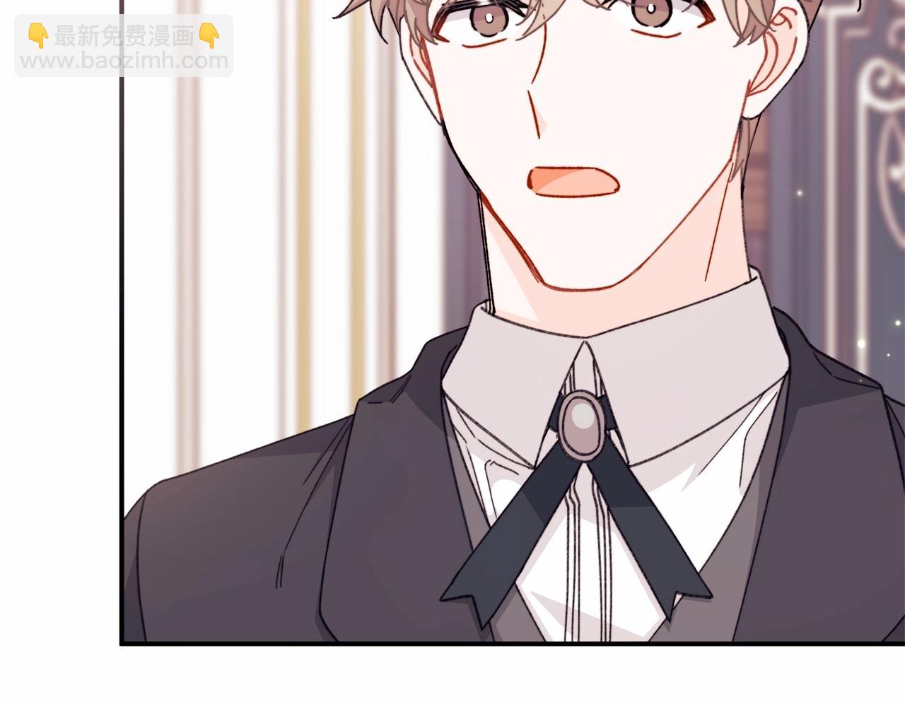 第32话 坏！猫！竟敢坐她腿上！(1/4)-第33话