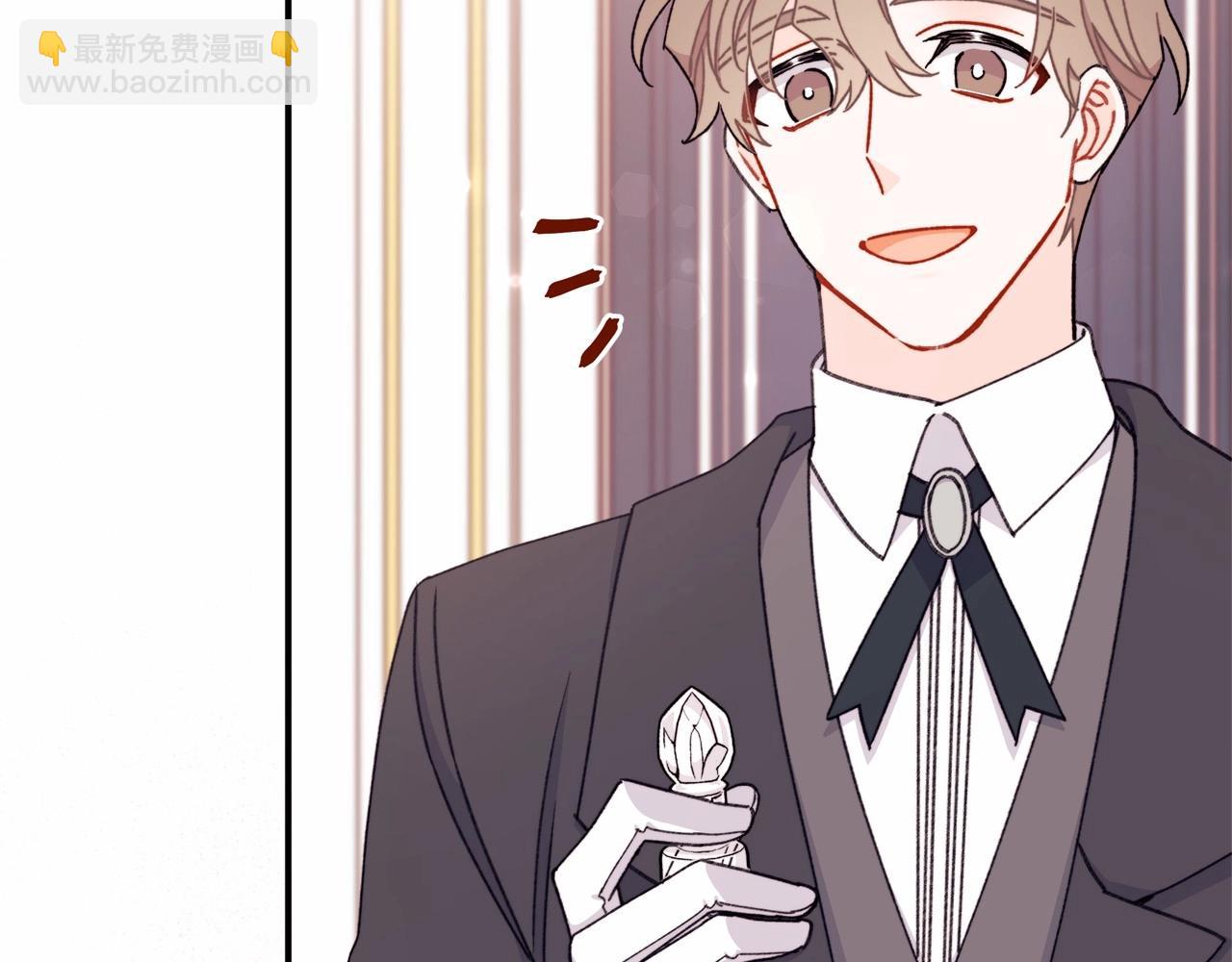 第32话 坏！猫！竟敢坐她腿上！(1/4)-第33话