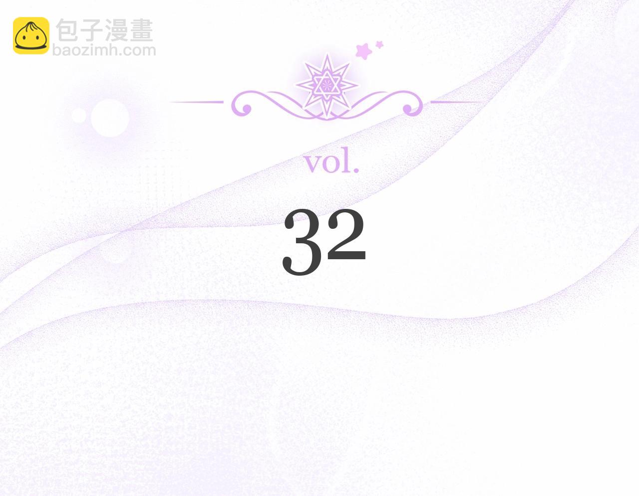 第32话 坏！猫！竟敢坐她腿上！(1/4)-第33话