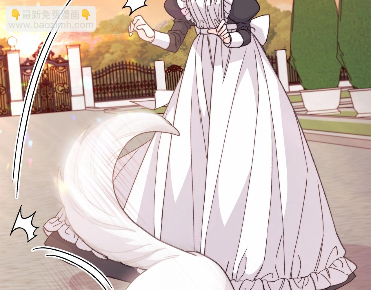 第34话 想和你一起睡(1/4)-第35话