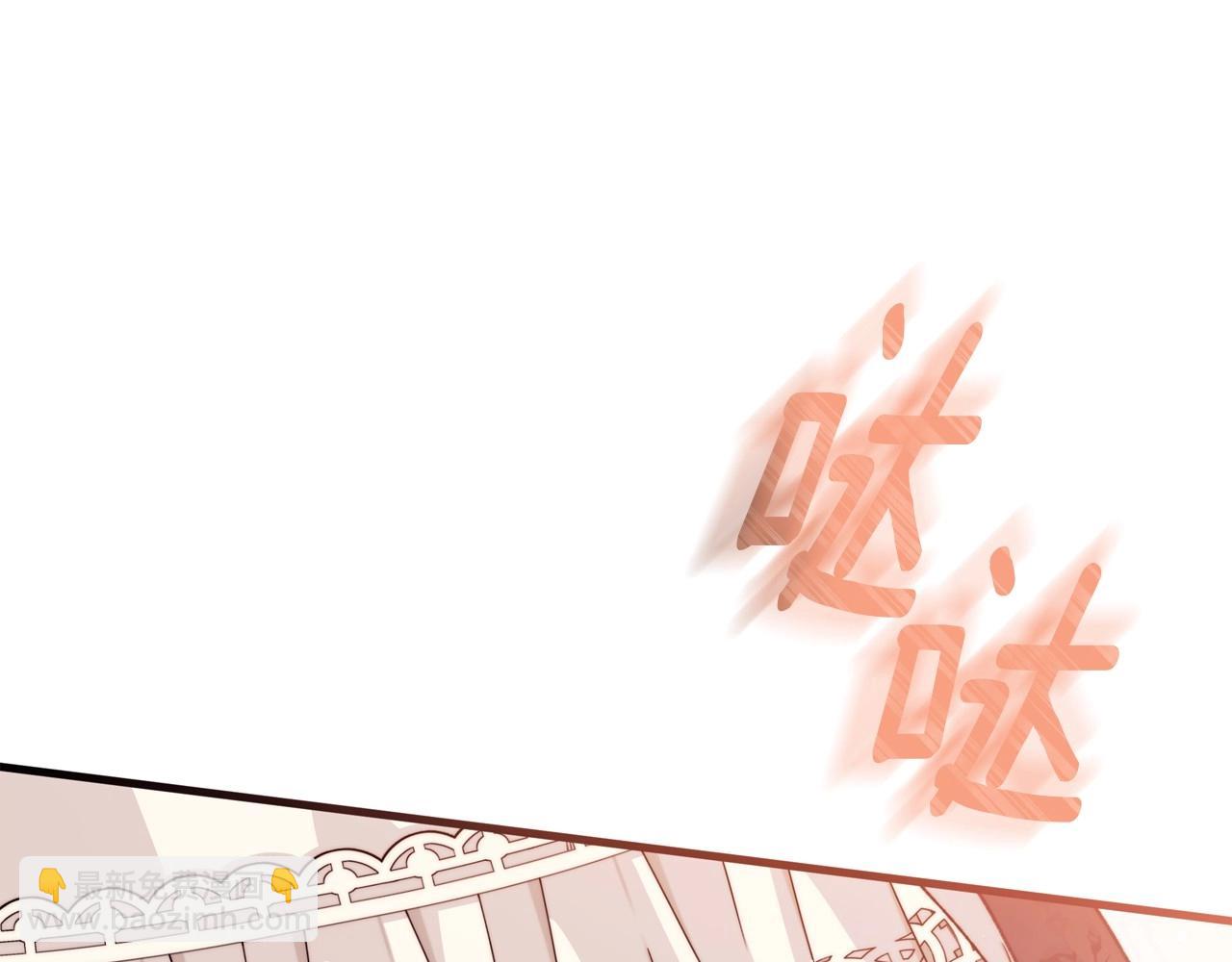 第34话 想和你一起睡(1/4)-第35话