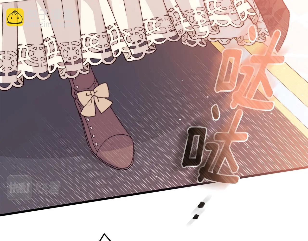 第34话 想和你一起睡(1/4)-第35话