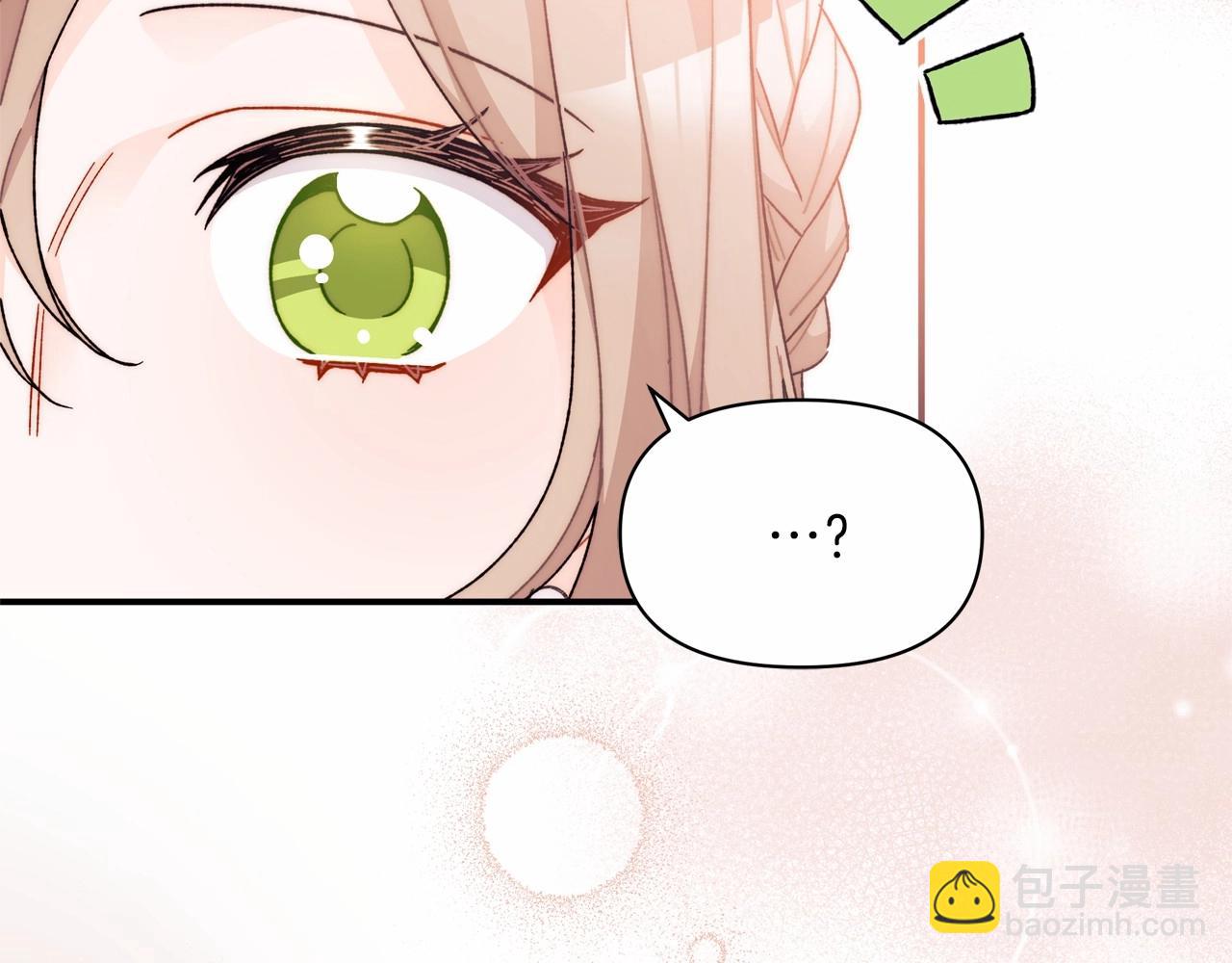 第34话 想和你一起睡(1/4)-第35话