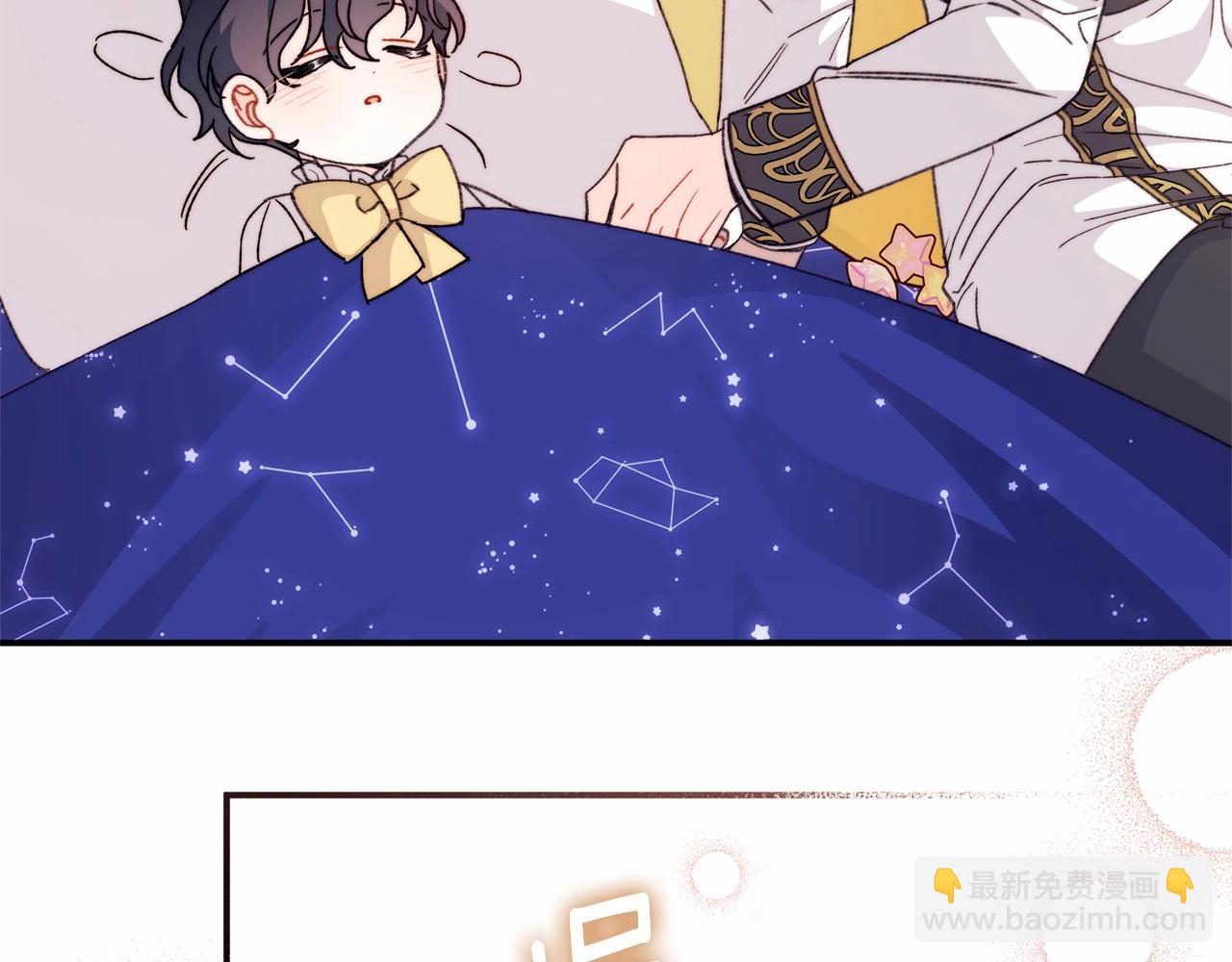 第34话 想和你一起睡(1/4)-第35话