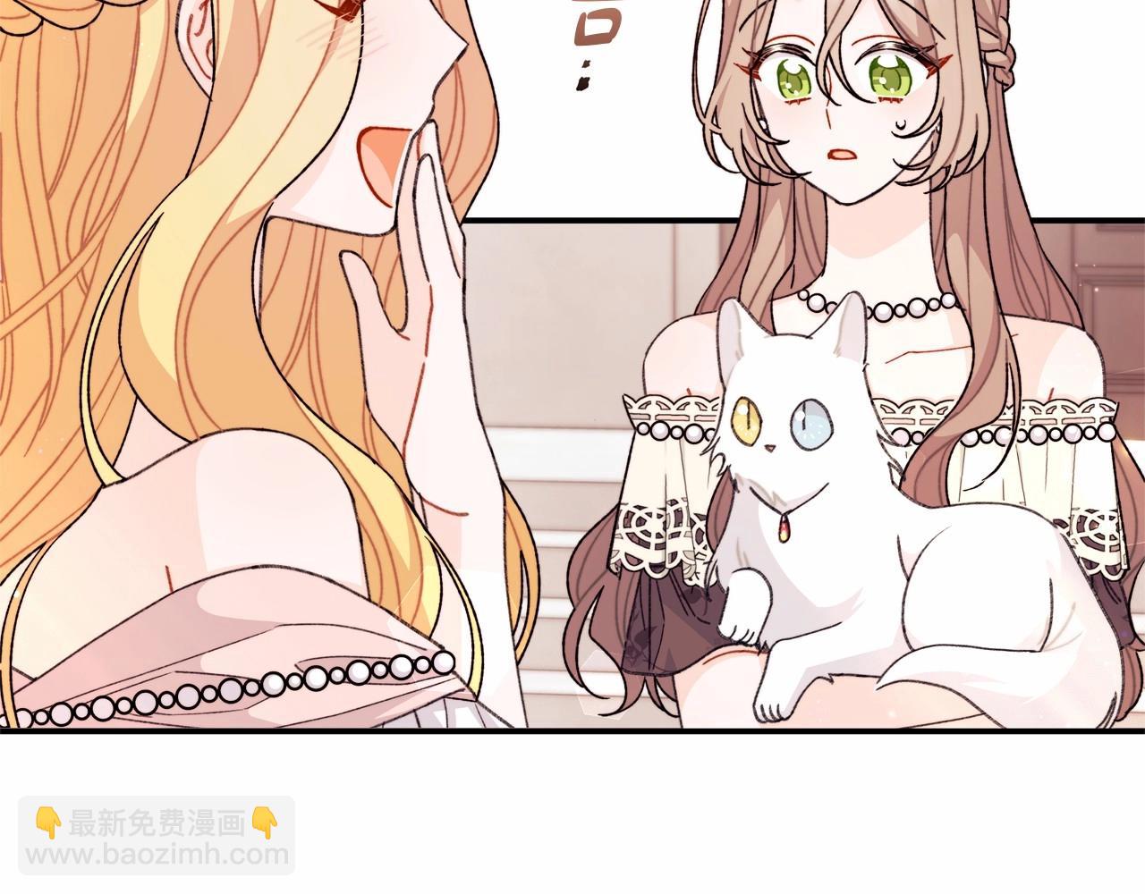 第34话 想和你一起睡(1/4)-第35话