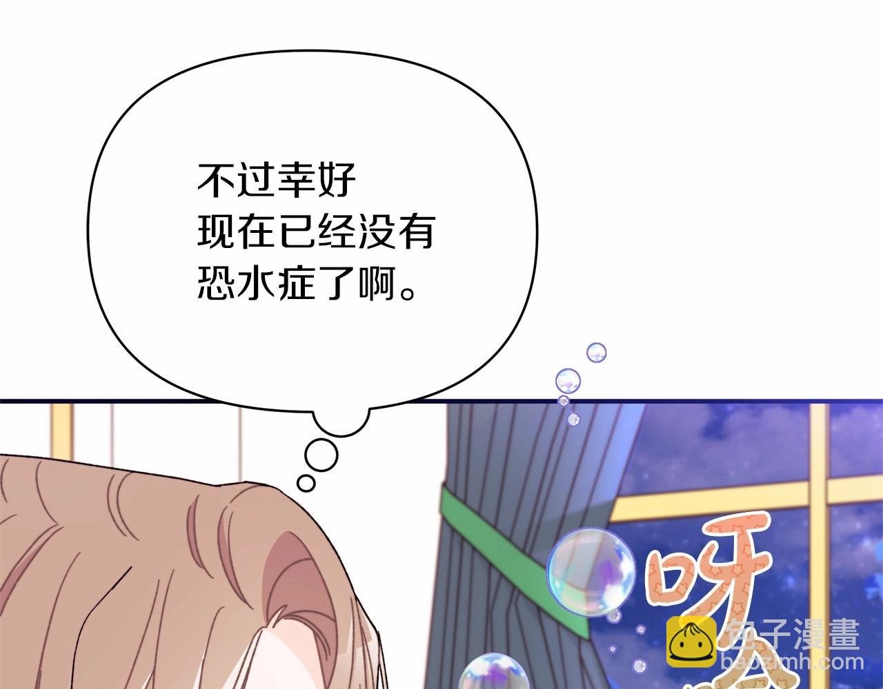 第36话 该离开的日子(1/4)-第37话