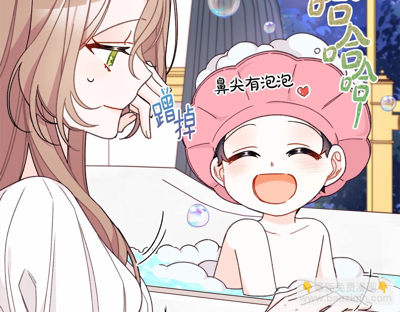 第36话 该离开的日子(1/4)-第37话