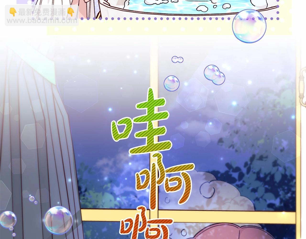 第36话 该离开的日子(1/4)-第37话