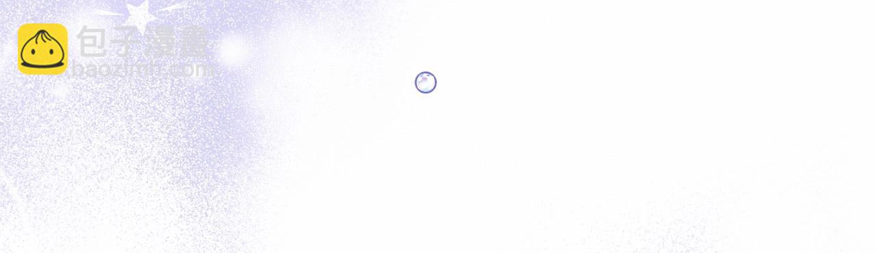 第36话 该离开的日子(1/4)-第37话