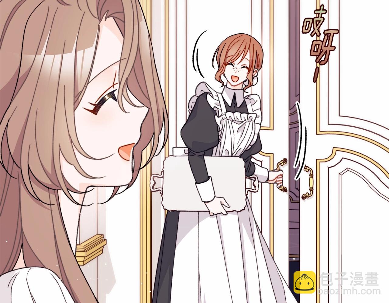 第36话 该离开的日子(1/4)-第37话