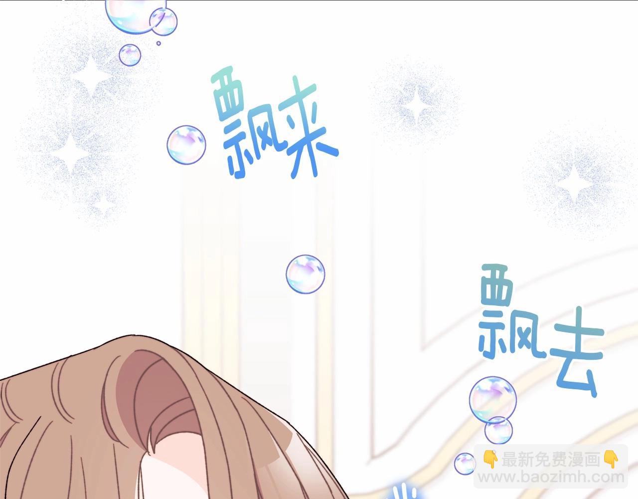 第36话 该离开的日子(1/4)-第37话