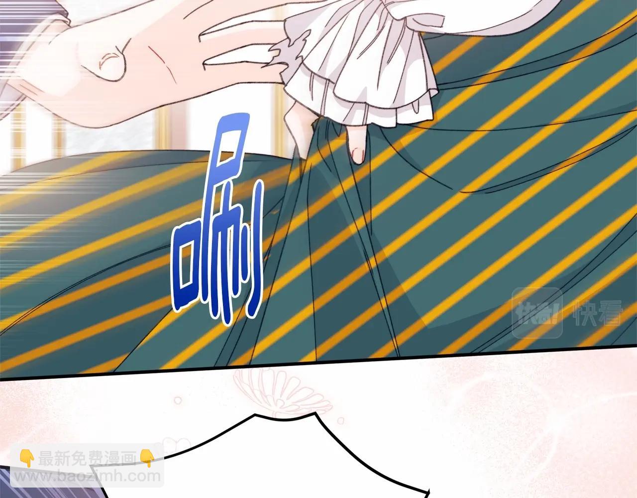 第38话 求婚(1/5)-第39话