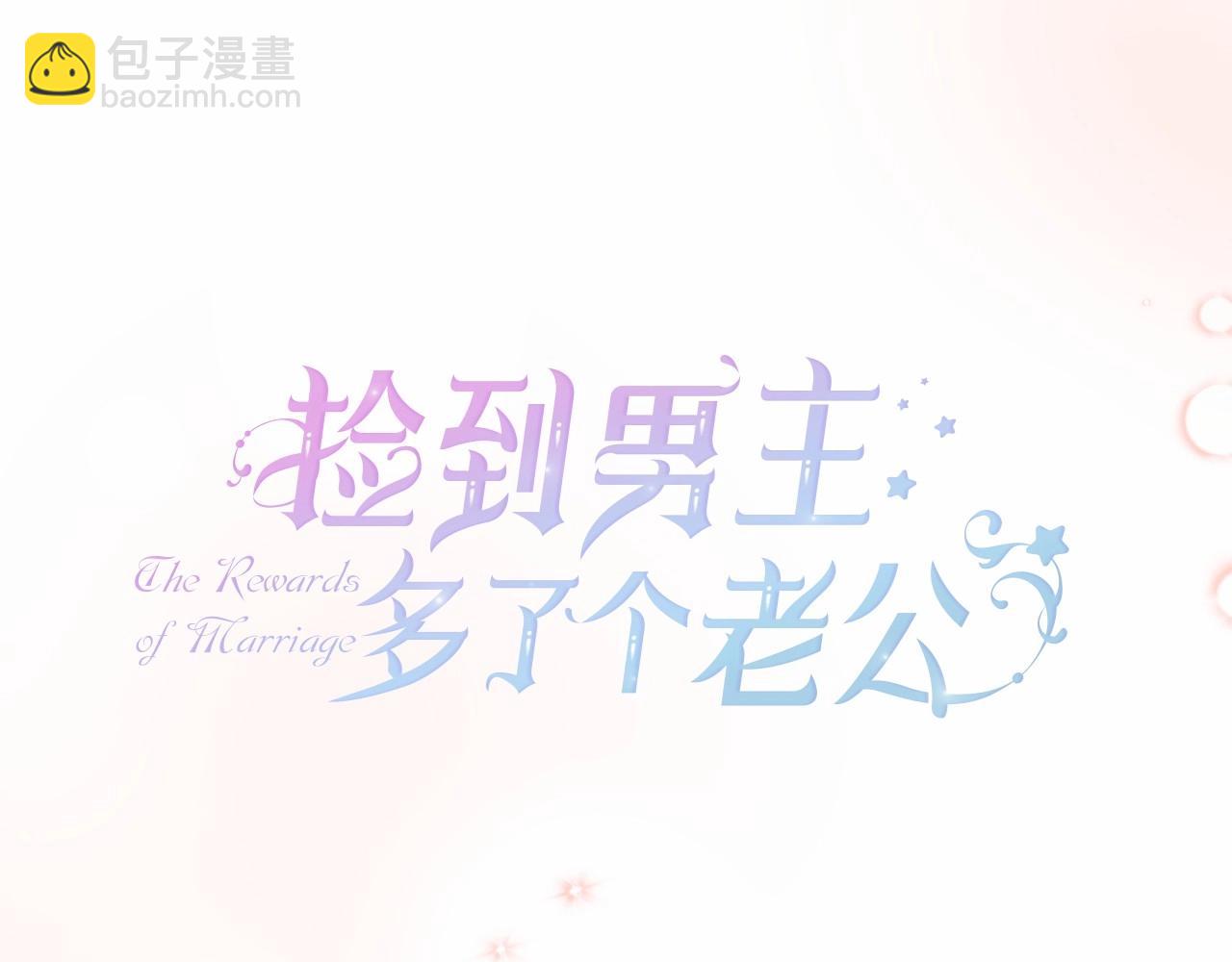 第38话 求婚(1/5)-第39话