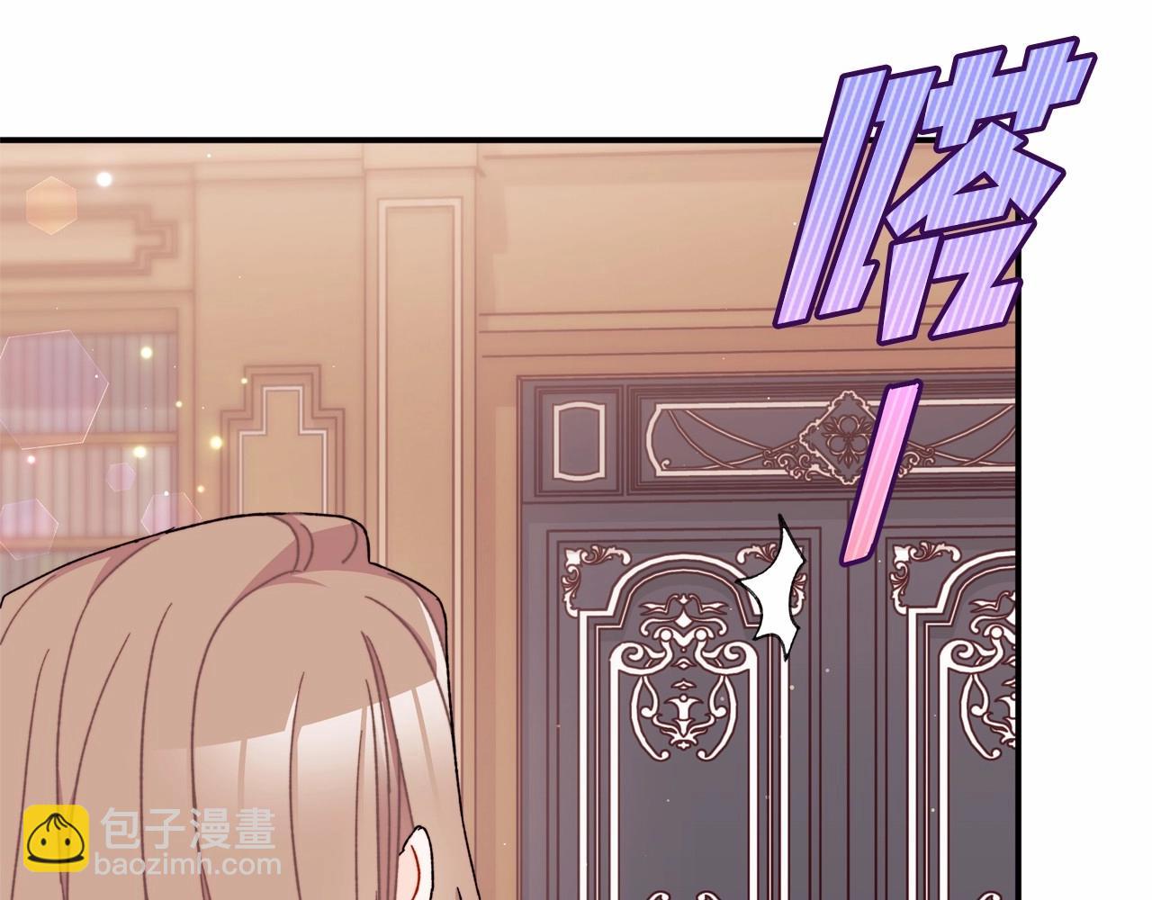 第38话 求婚(1/5)-第39话