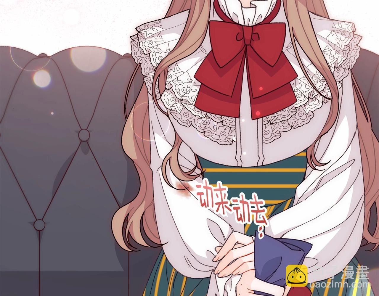 第38话 求婚(1/5)-第39话