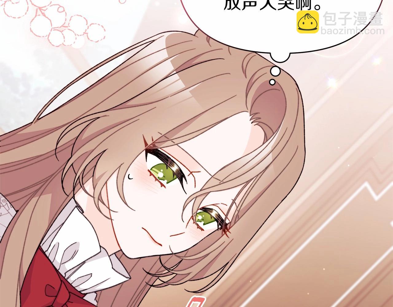 第38话 求婚(1/5)-第39话