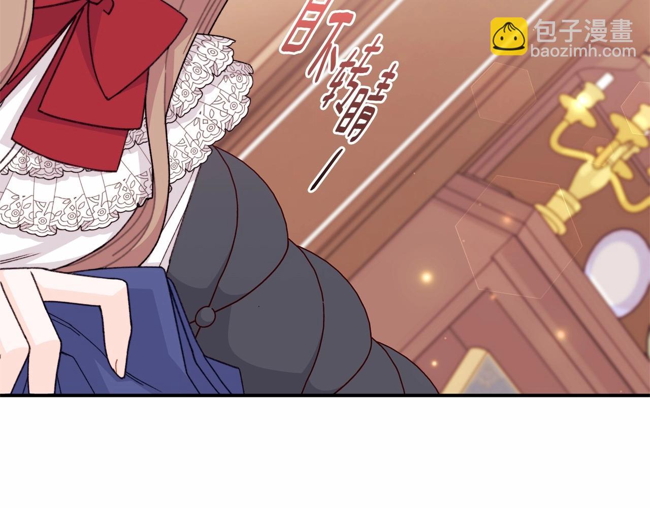 第38话 求婚(1/5)-第39话