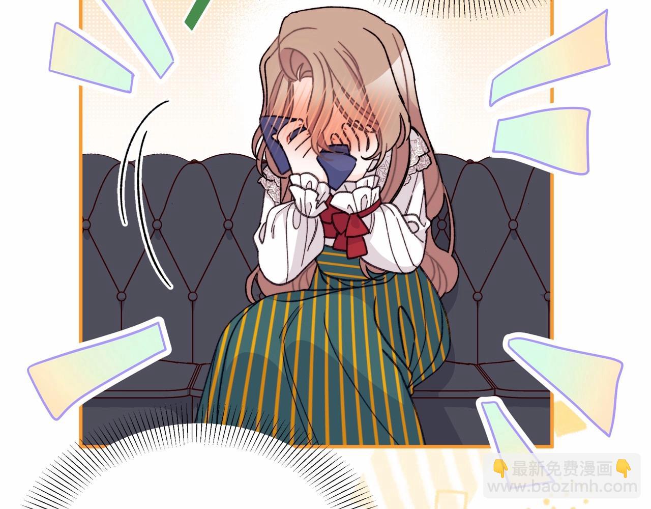 第38话 求婚(1/5)-第39话