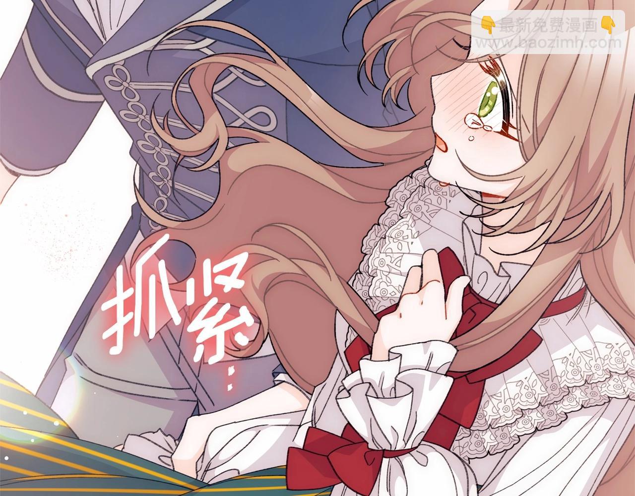 第38话 求婚(1/5)-第39话