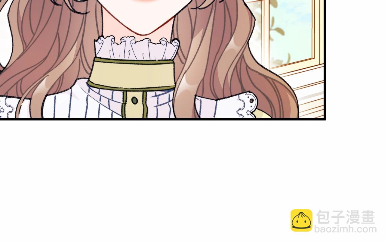 第4话 养孩子真的太快乐了~(1/4)-第5话