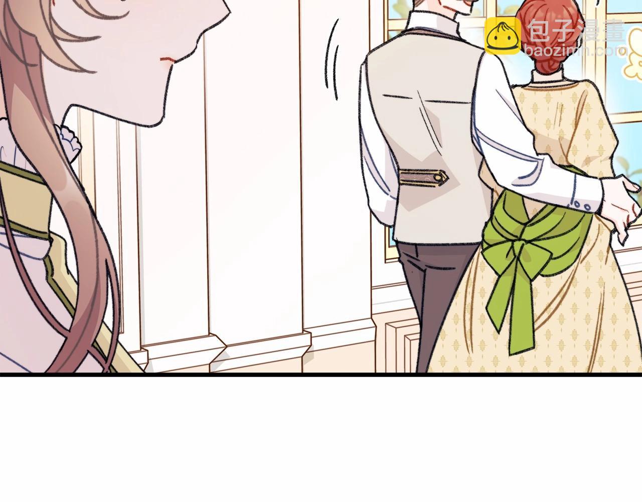 第4话 养孩子真的太快乐了~(1/4)-第5话