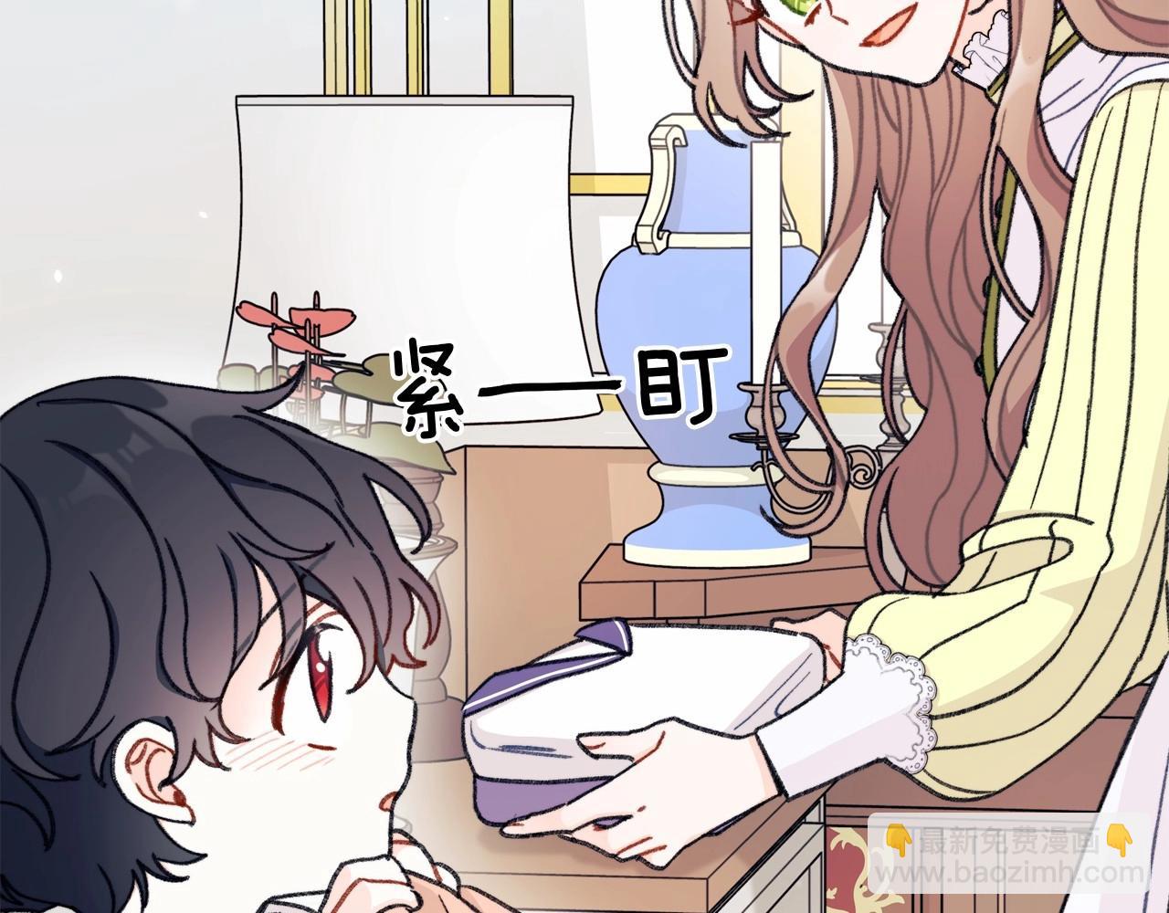 第4话 养孩子真的太快乐了~(1/4)-第5话