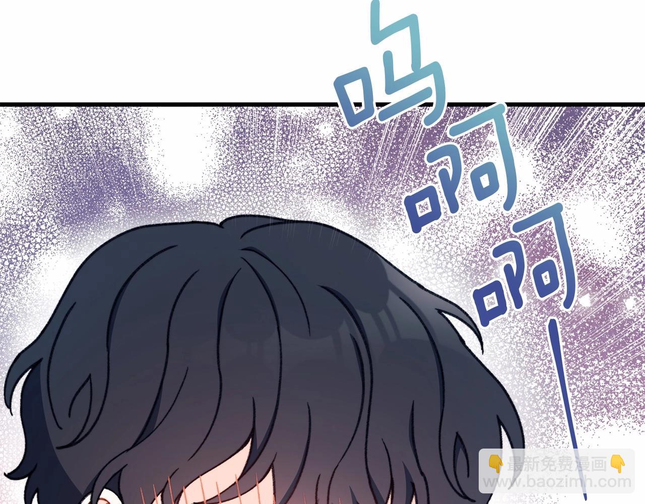 第4话 养孩子真的太快乐了~(1/4)-第5话