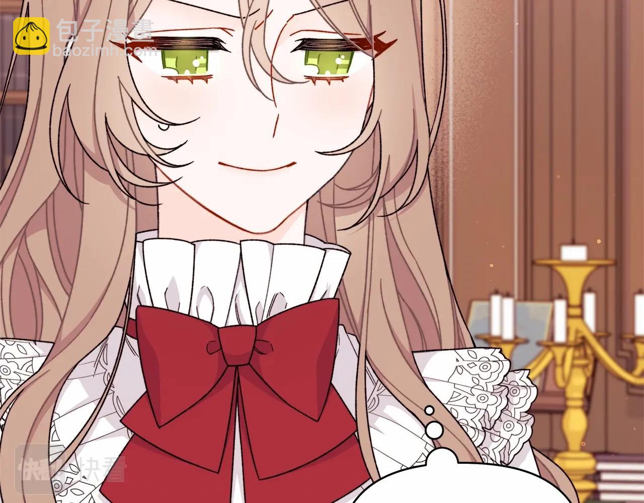 第2季&middot;启 彻底上头(1/5)-第41话