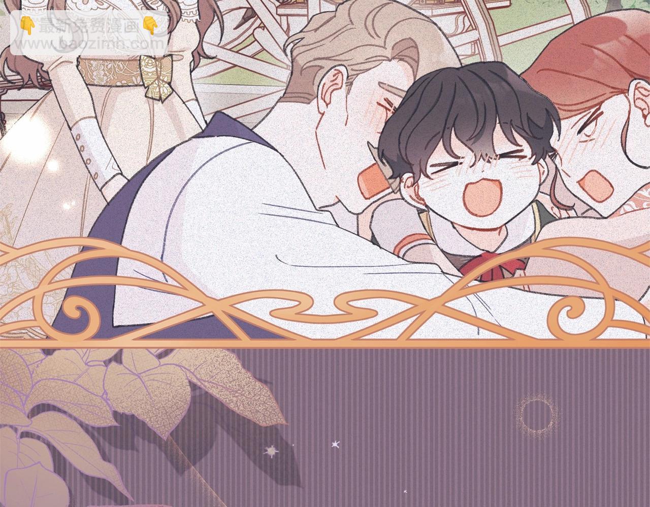 第2季&middot;启 彻底上头(1/5)-第41话