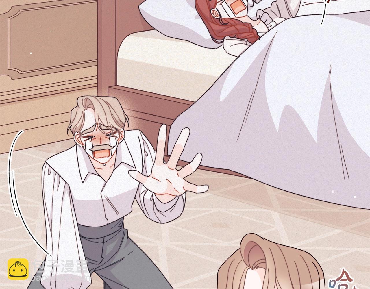 第2季&middot;启 彻底上头(1/5)-第41话