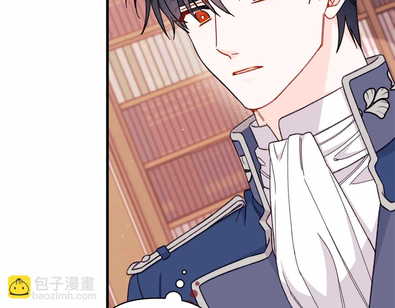 第2季&middot;启 彻底上头(1/5)-第41话