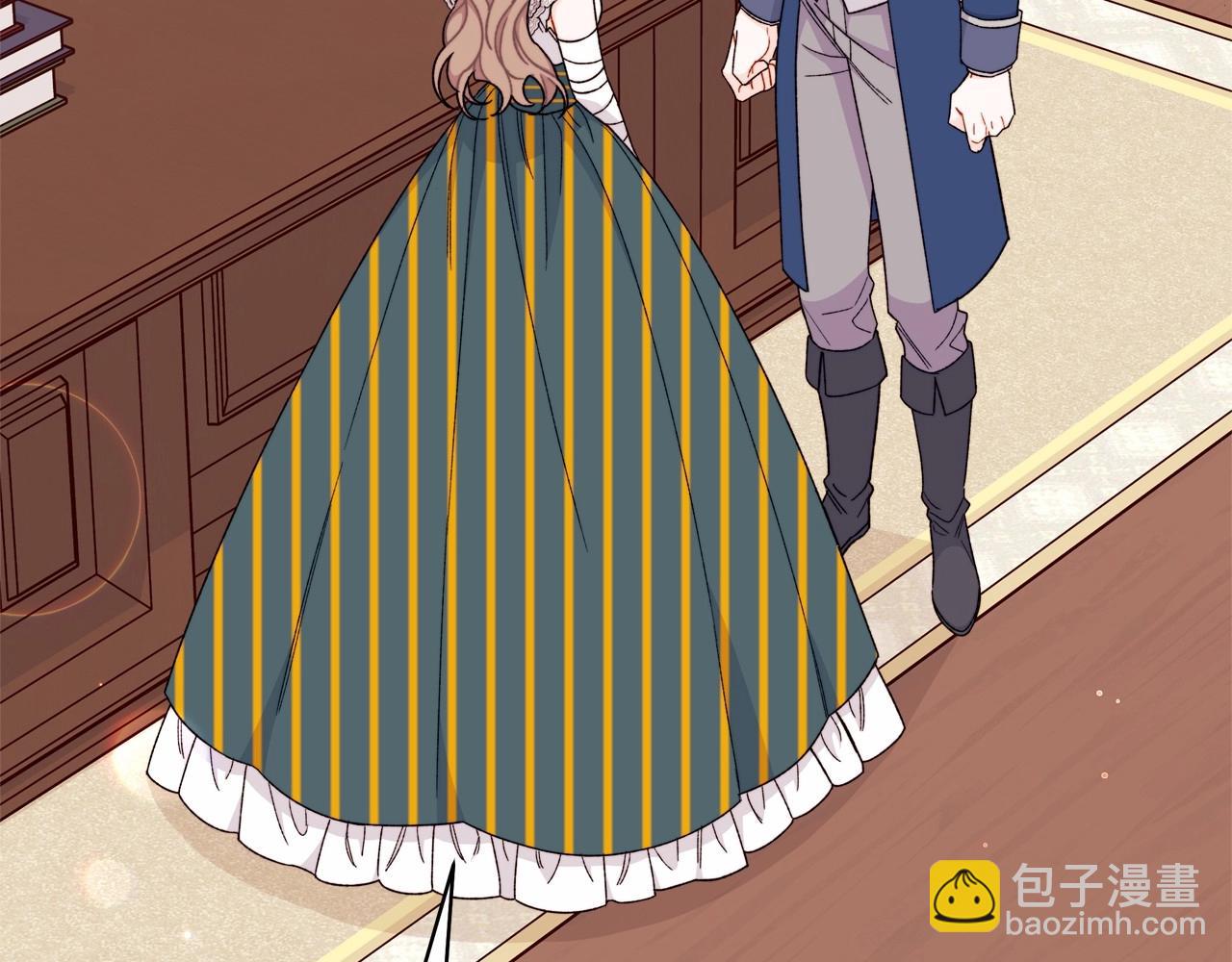 第2季&middot;启 彻底上头(1/5)-第41话