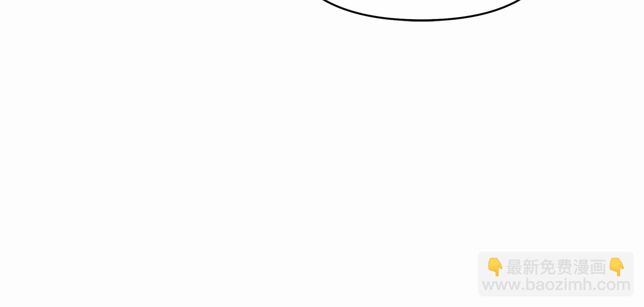 第42话 新玩伴上线(1/5)-第43话