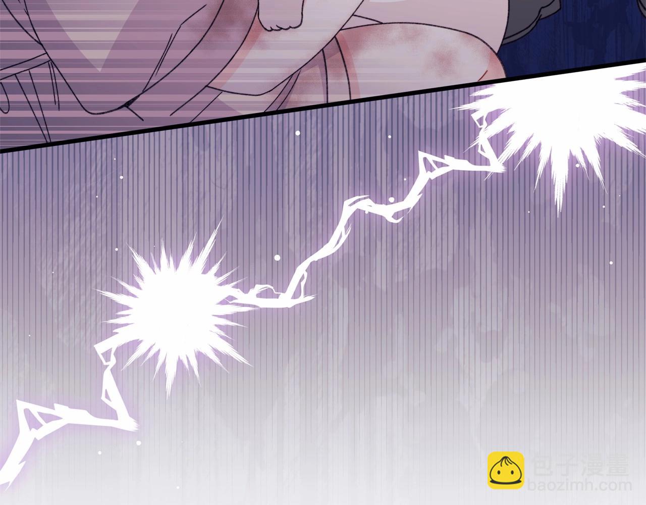 第42话 新玩伴上线(1/5)-第43话