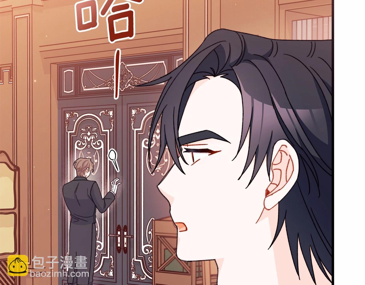 第44话 如何搞定老丈人(1/5)-第45话