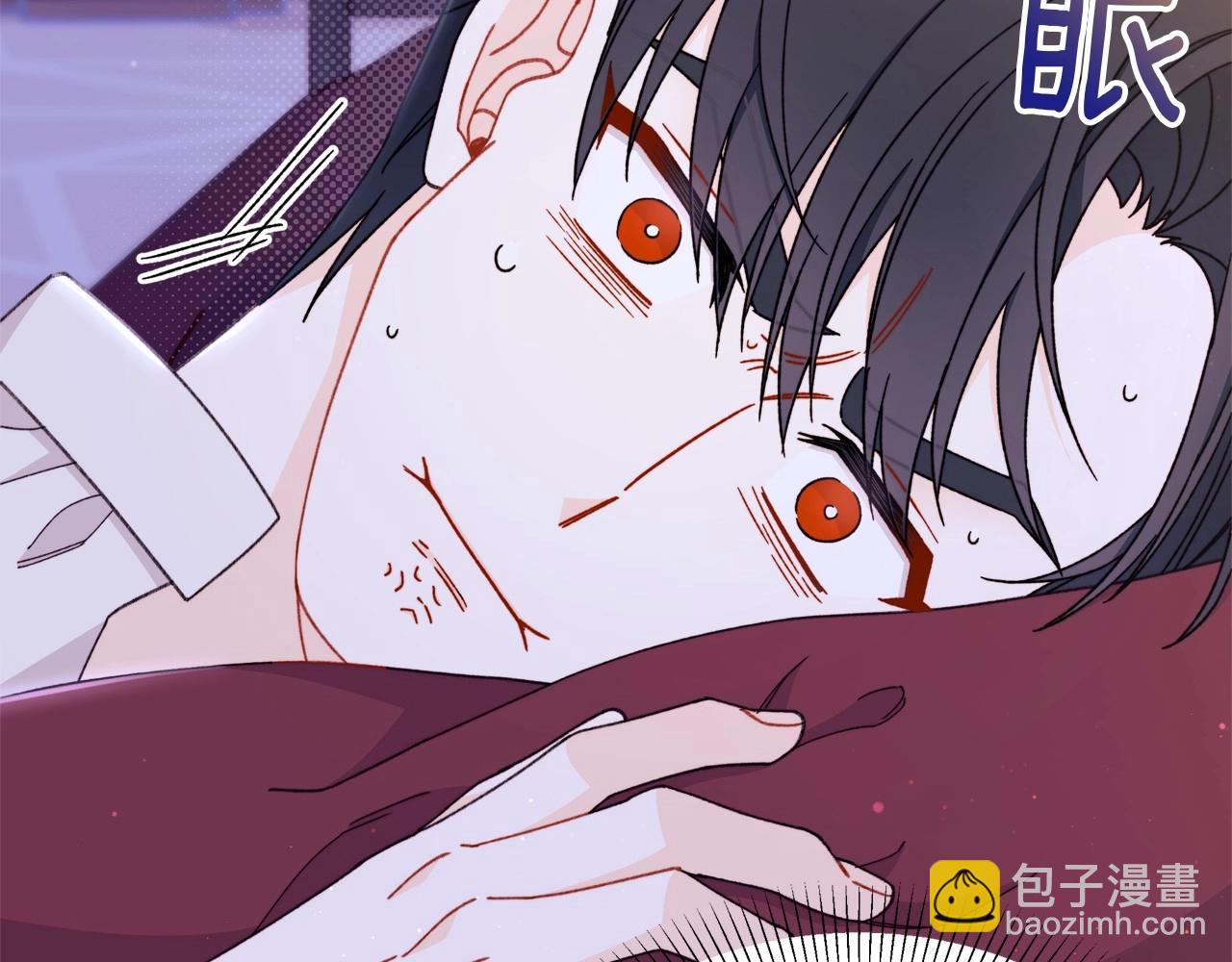 第44话 如何搞定老丈人(1/5)-第45话