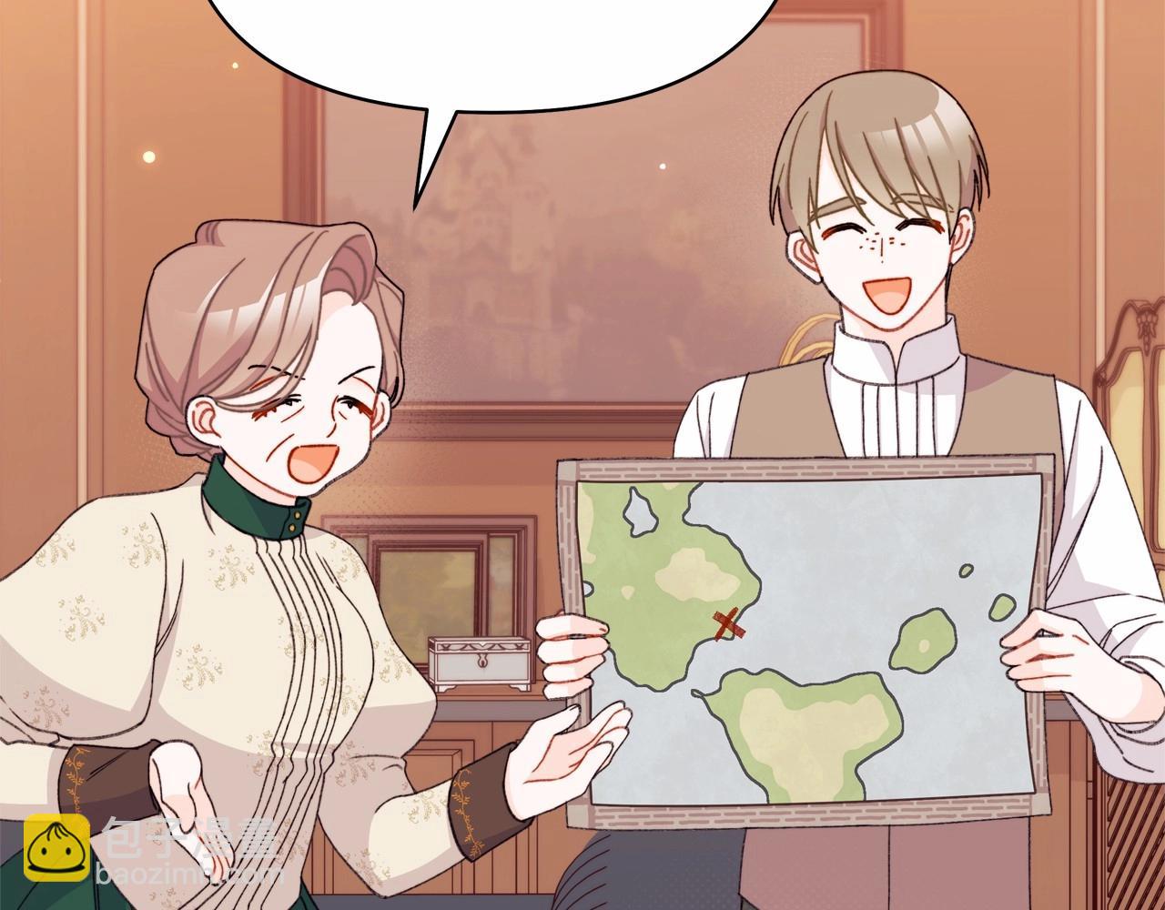 第44话 如何搞定老丈人(1/5)-第45话