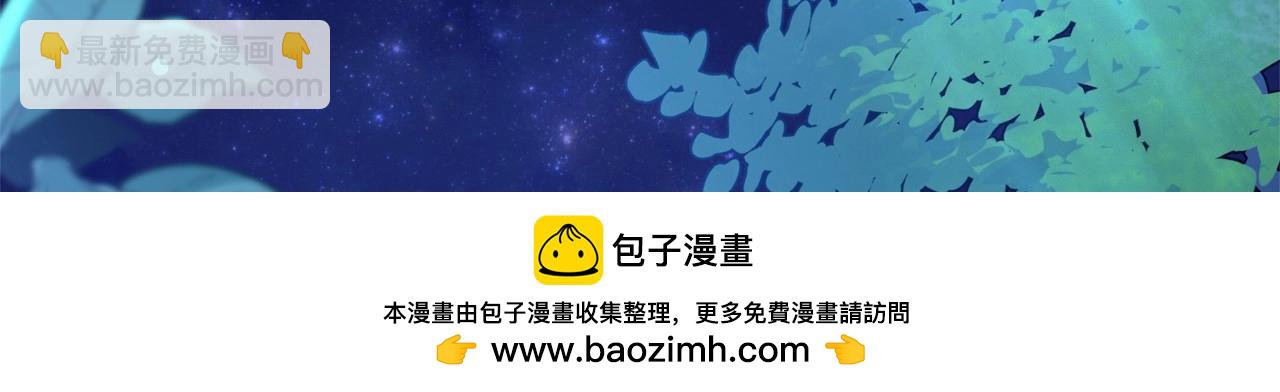 第44话 如何搞定老丈人(1/5)-第45话