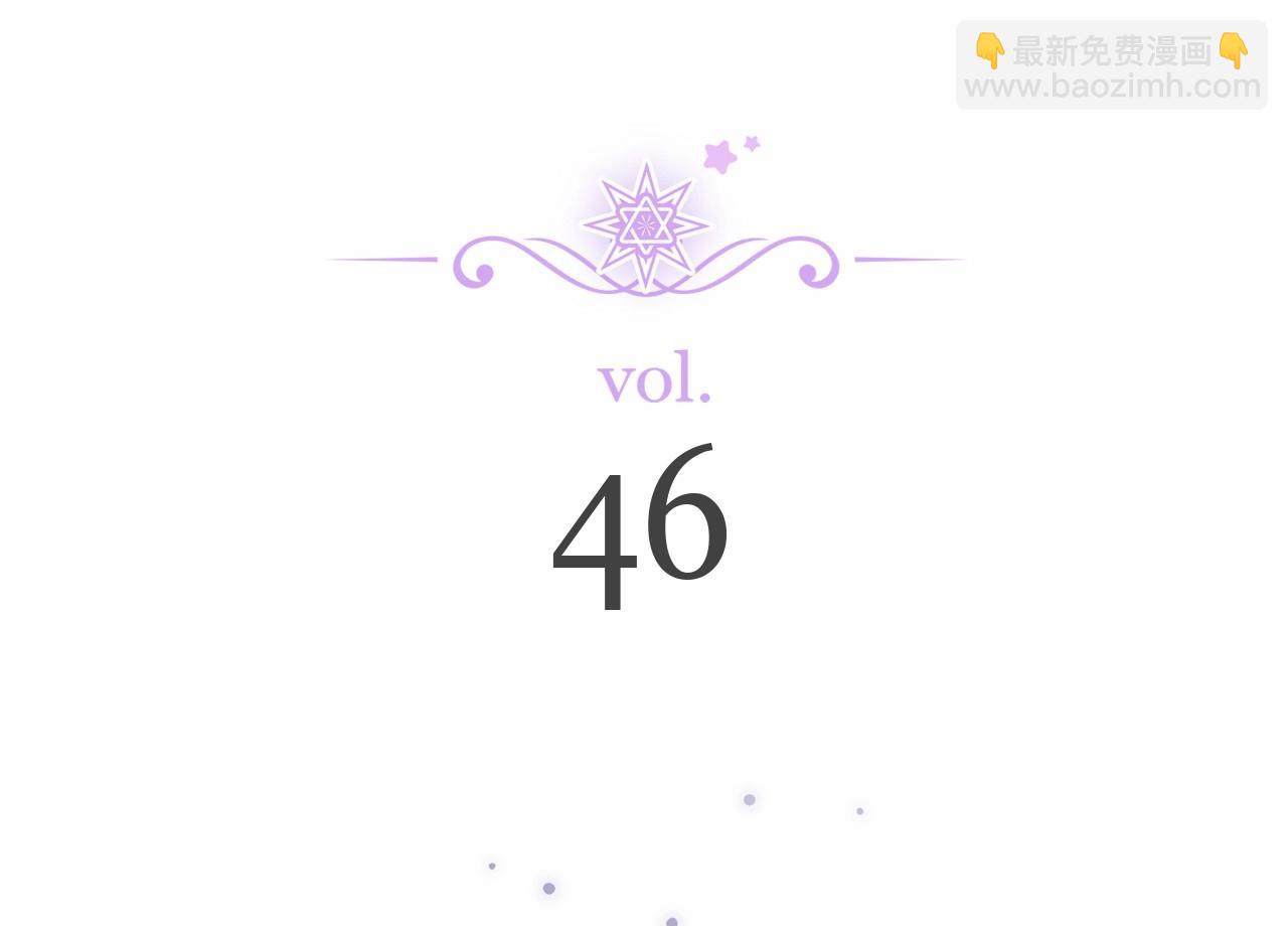 第46话 傻乎乎小狗搞定未来岳父母(1/5)-第47话