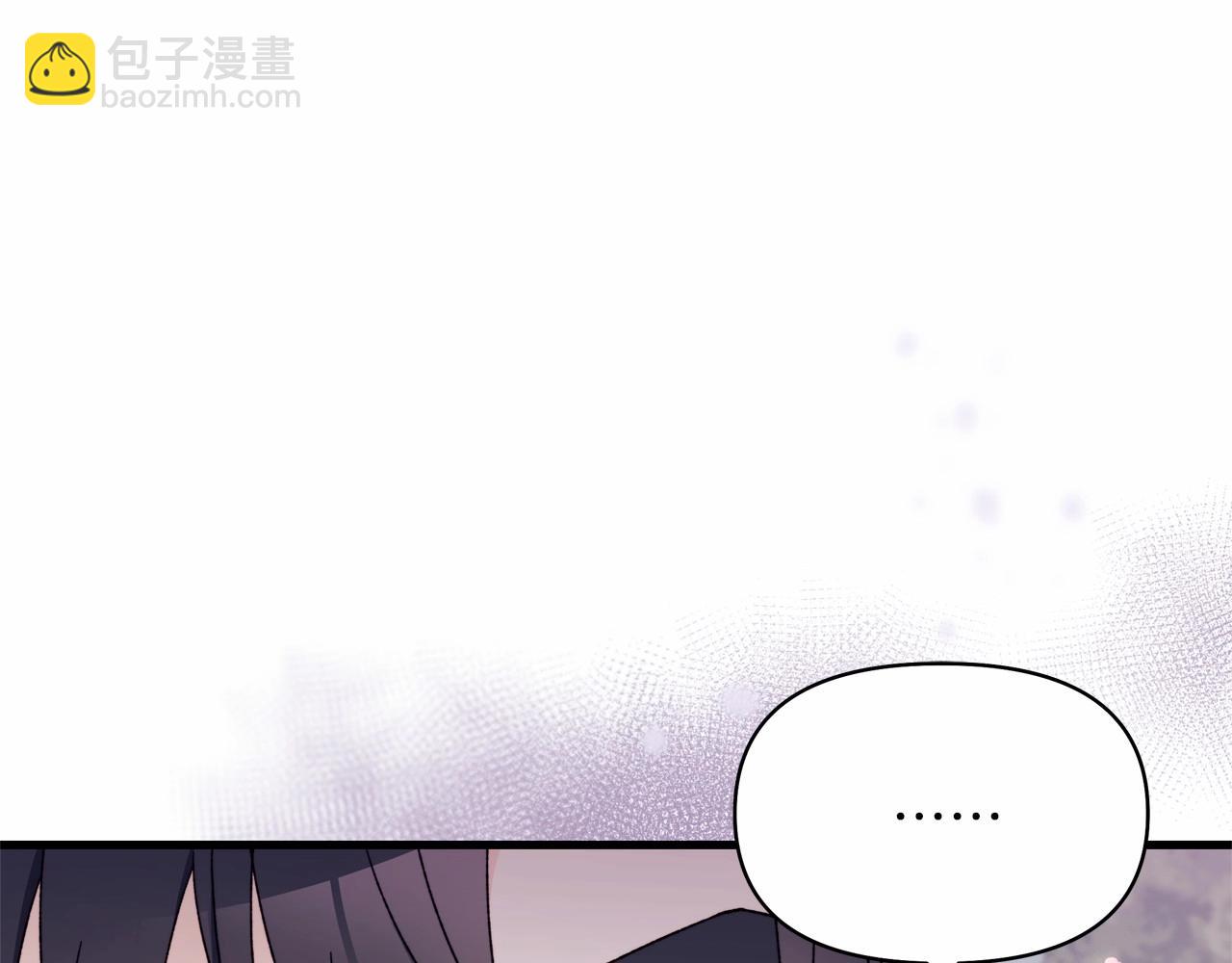 第46话 傻乎乎小狗搞定未来岳父母(1/5)-第47话