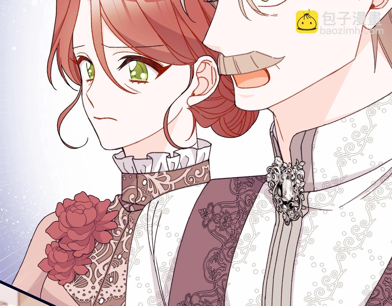 第46话 傻乎乎小狗搞定未来岳父母(1/5)-第47话