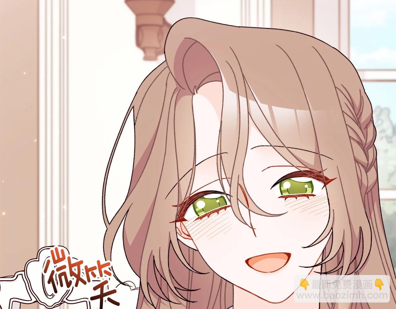 第46话 傻乎乎小狗搞定未来岳父母(1/5)-第47话